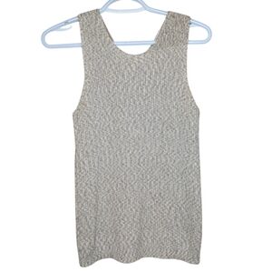 LOFT Beige Cream Multitone Knit Sleeveless Top Women Small *flaw
